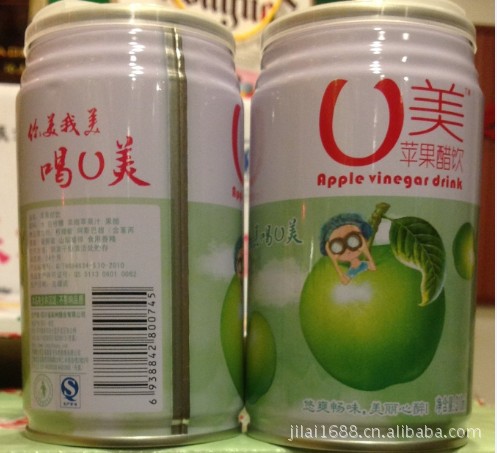 山西商贸：历史与现代的融合
