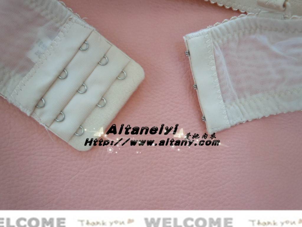 批发采购<em>文胸</em>-<em>爱她</em>内衣裤 女性上厚下薄B杯文