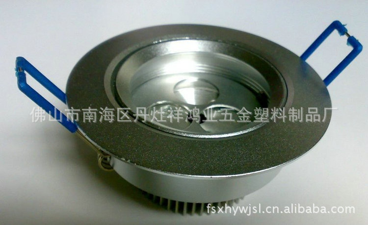 长期供应LED天花灯压铸外壳 天花灯灯具外壳 LED天花灯外壳
