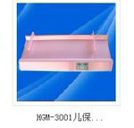 ������ȫ����ͼ�˦������HGM-3001�����ӣ�Ӥ���ӣ����ӳ�