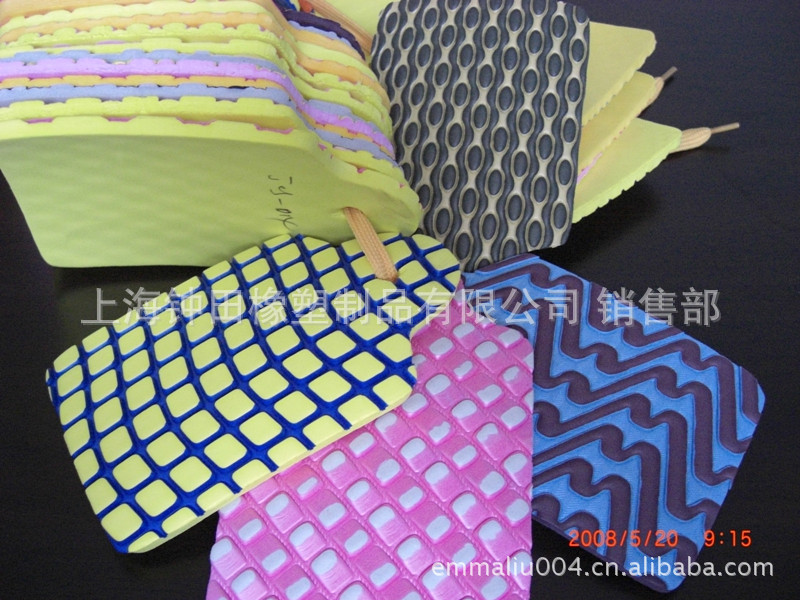 鞋材 EVA泡棉鞋底 压花压纹EVA材料供应商图