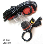 摩托车氙气灯套装 PH11H/L 远近光(日本专用)