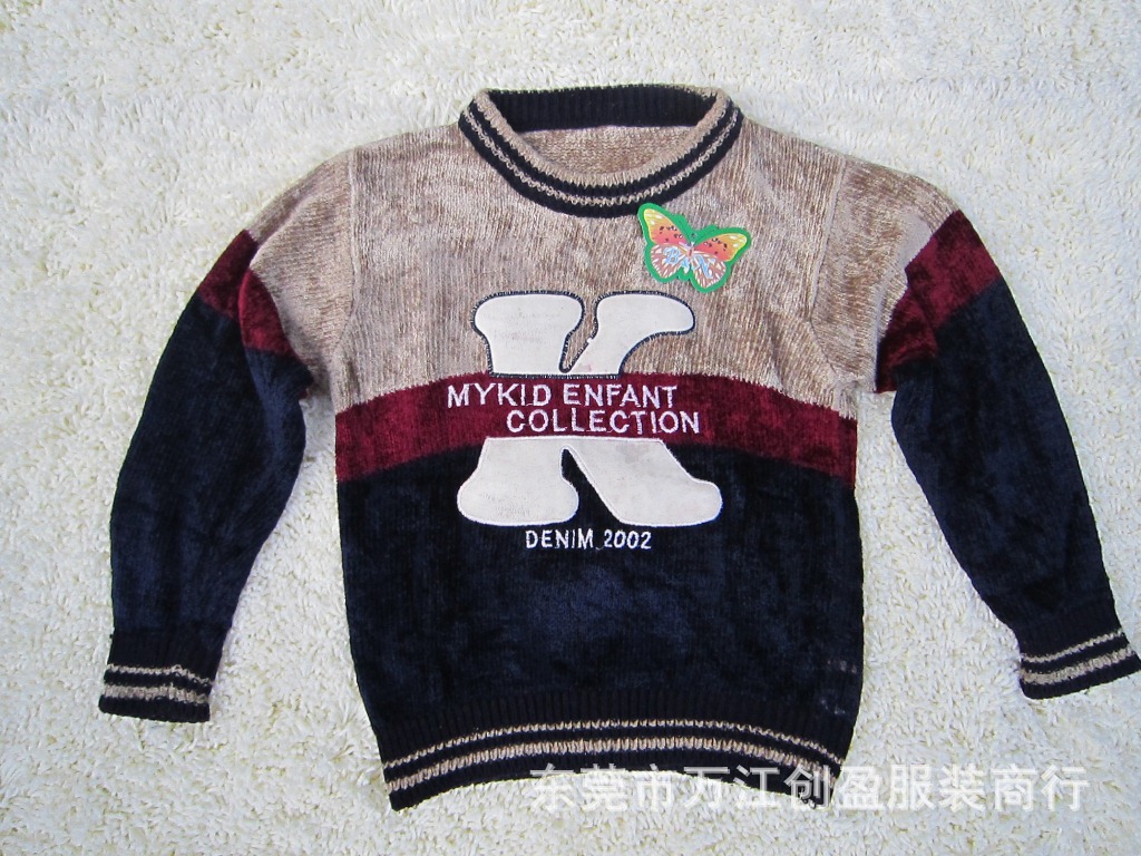 库存杂款秋<em>冬季童装毛衣</em> 大朗毛衣库存低价批