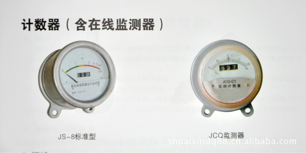 其他防雷电设备-避雷器用放电计数器\/在线监测