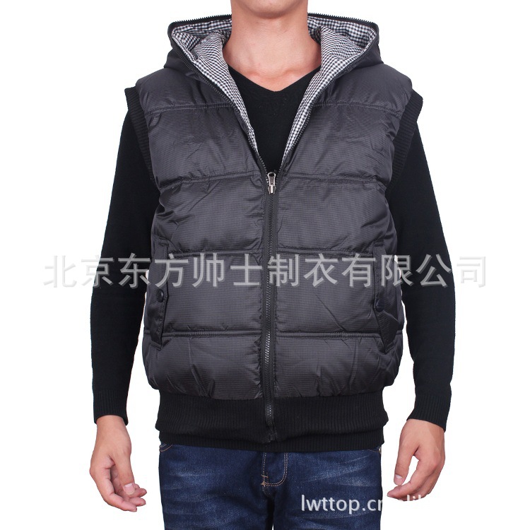 <em>批发</em>新品秋装<em>男装</em>韩版男士父子装羽绒棉<em>马甲</em>坎