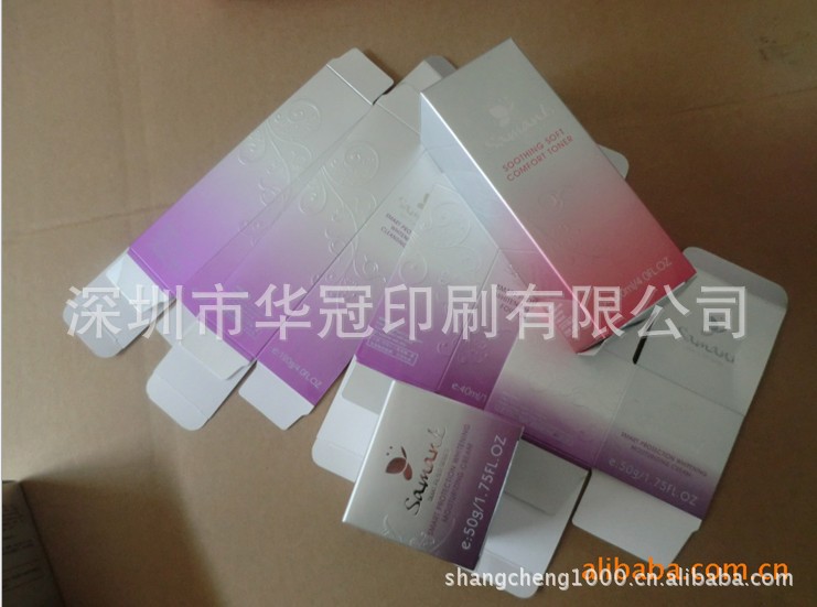 【v价格化妆品价格彩盒印刷包装设计制作】纸盒正反拉伸模具设计图片