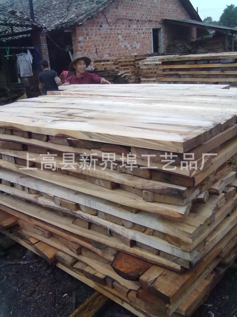 供应优质山枣木,板材,方料