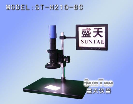 【厂家直销 新款高清工业检测光学显微镜 高清