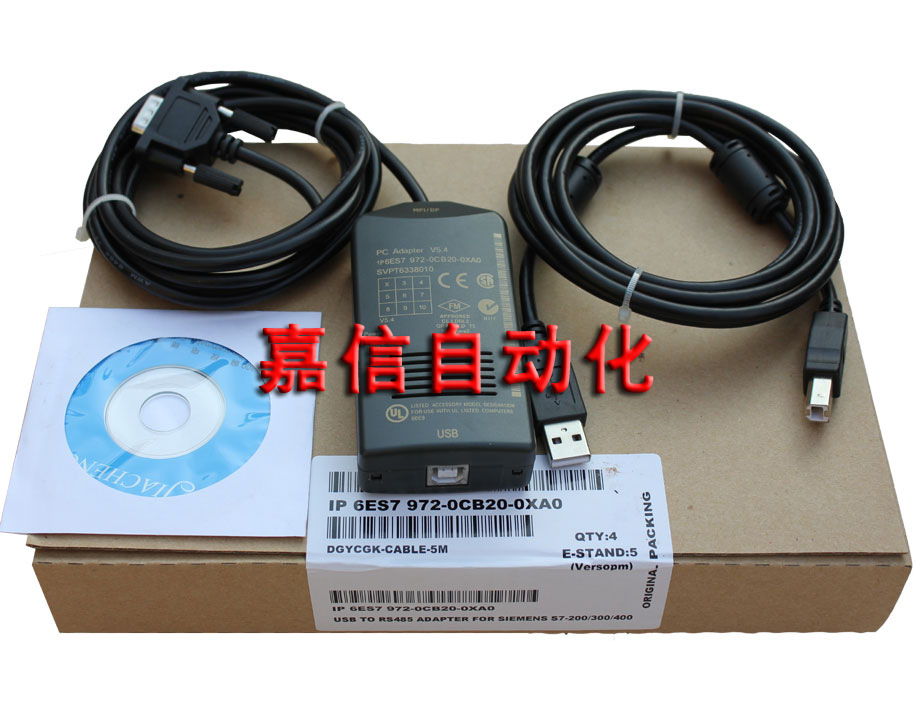 【4代 西门子S7-300 400PLC编程适配器电缆6