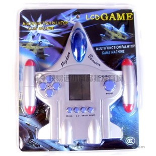 W002 儿童竞技玩具 小型掌上游戏机 飞机造型