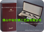 供应2012新款钢琴漆红酒盒\亮光红酒包装盒