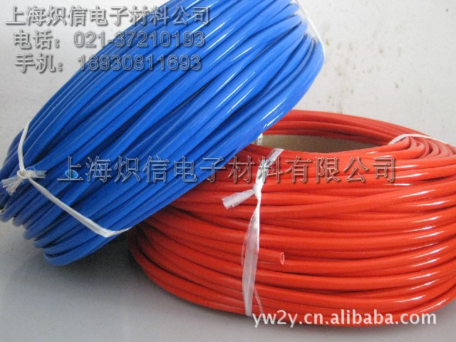 环保高压高温玻纤套管