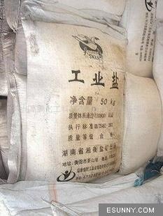 氯化物-广东厂家直销工业盐 天鹅 白鹅 九二 精