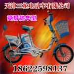 ��Ӧ16'��Ů�綯�� �綯���������ǹ�綯����˾��