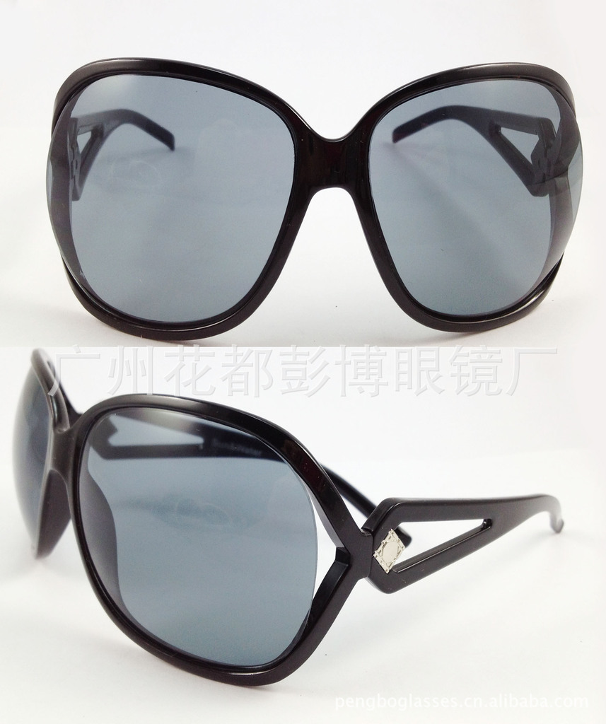 眼镜厂批发 防紫外线太阳眼镜 UV400保护眼镜