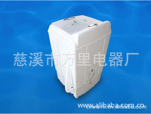 骆驼皮带中标结果