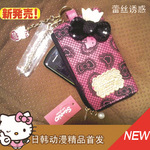 �����sanriohello kitty�ܱߡ���˿�ƿ���èiphone4s�ֻ���