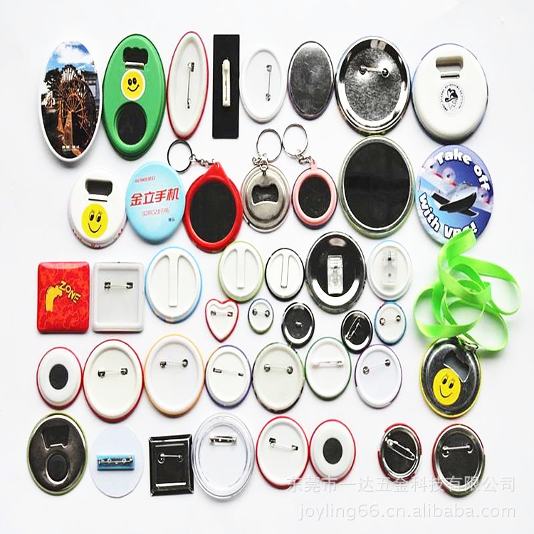 胸章类礼品_副本