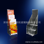 SQ-100B3�л�����������ϼ� �л�������Ʒ �ǿ����ӹ� ACRYLIC