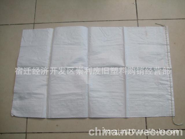 23-10365-15525182[1]