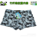 ��Ӧ��ʿ��̿��ά Ī����ƽ�� �ڿ����� ������˿�ڿ�