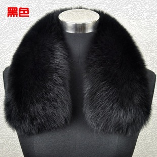 <em>毛</em>领-高档狐狸<em>毛领子</em> <em>男士</em>方领 尼克服皮衣毛领