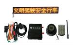 厂家供应出租车GPS系统,GPS定位,GPS管理,GPS方案,出租车GPS