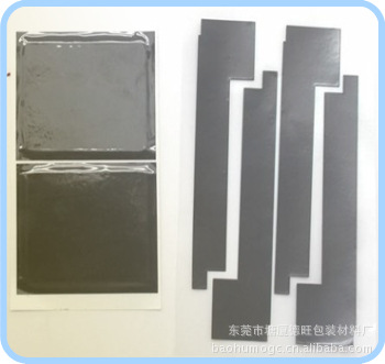 石墨散热片