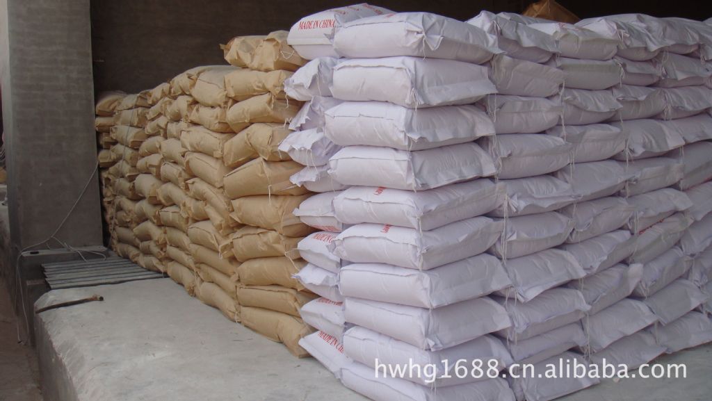 促进剂D价格及生产厂家[黄明云]