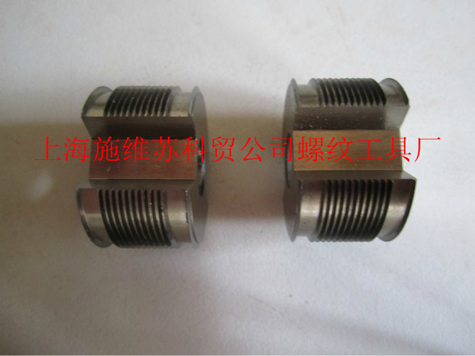 【螺纹刀具 划格器刀】