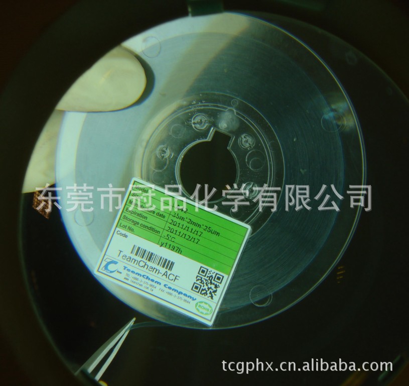 冠品化学 ACF异方性导电胶 图片