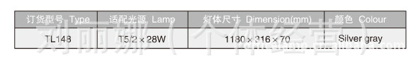 办公照明/室内办公照明/现代办公照明