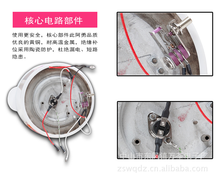 厂家供应多功能双层电火锅 电热锅 电煮锅