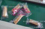 【牛轧糖包装机】【花生酥糖包装机】【枕式食品包装机】厂家价格