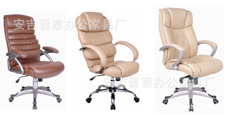 【安吉晋泰办公家具,供应优质办公椅,视频原单家具明式外贸图片