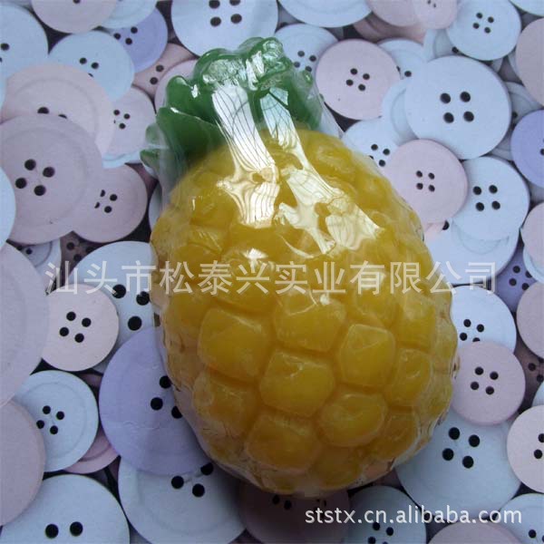 【供应优质天然水果造型手工皂 --鸭梨】