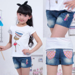 2012�ļ��¿� ���Ϳڴ�Բ��Ůͯ�̿� 1233 ��ͯţ�п�