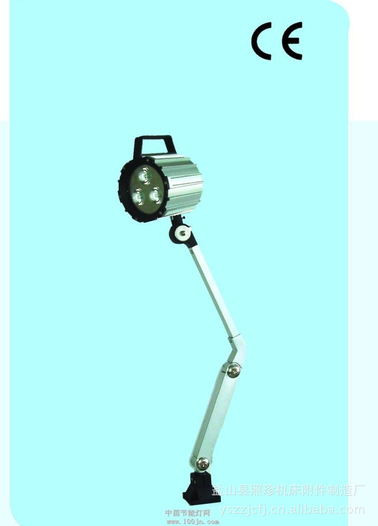 供应机床工作灯  JL50B-3工作灯 JL50F-3工作灯