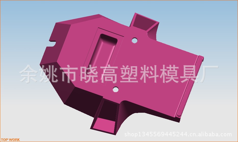 專業供應註塑模具 註塑制品成型模具廠工廠,批發,進口,代購