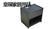 佛山市皇琛家居用品有限公司