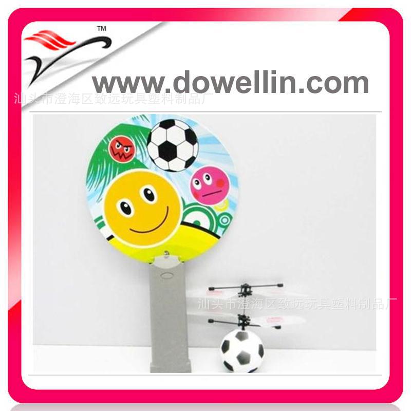 遥控红外感应足球 飞球玩具 会飞的足球 拍飞电