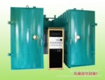 厂家直销双室式真空镀铝制镜机