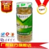 【厂家旗舰店】金奥力深海鱼油软胶囊200粒【买一送一包邮】