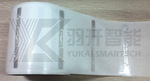 ����ƵRFID���ӱ�ǩInlay,ALN-9640