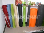 供应化纤毛毡 彩色化纤毡 针刺化纤毡 毛毡包化纤毡 彩色化纤毛毡