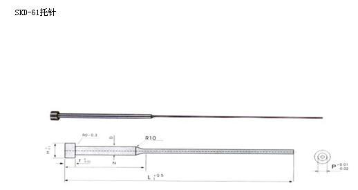 钨钢冲压件加工/精密冲头加工/LED光学曲线磨加工/PG冲头加工