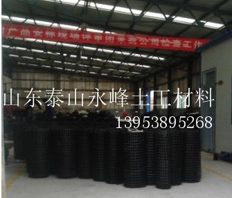 矿用阻燃格栅.