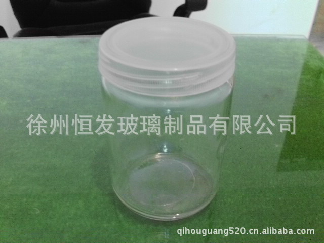 透明组培瓶 组织培养瓶 750菌种瓶 菌种组培瓶