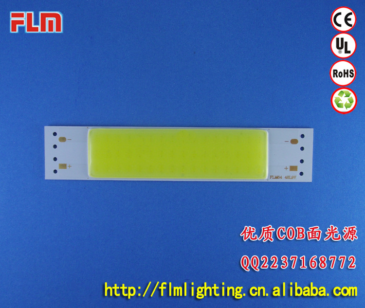 LED系列产品-COB条形面发光源 3WLED背光