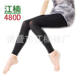 【大额批发】春秋款480D静脉曲张袜/瘦腿九分裤/连裤 塑身美腿